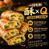 台灣🇹🇼古早味酥香粉漿蛋餅粉