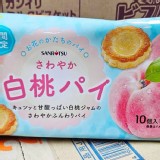 [日本🇯🇵三立製菓 清爽白桃花朵派/10入]