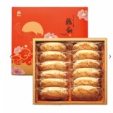 老婆餅12入