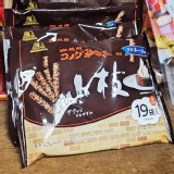 日本🇯🇵森永×Komeda珈琲店 小枝巧克力 黑霜淇林風味/19袋入