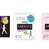 [日本製造🇯🇵小林製藥消臭護墊系列3款/72入]
