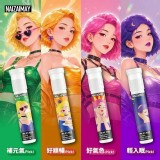 韓系潮感 雙艙補給飲系列4款/25ml×4（4款各一）