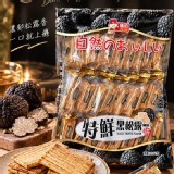 [福伯 特鮮黑松露風味餅/350g]