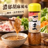 [日本🇯🇵IKARI 香濃芝麻風味醬/200ml]