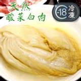 🌈金門酸白菜300g
