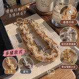 🏠時尚防丟珍珠精緻掛繩 含夾片