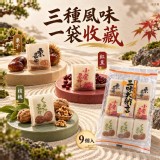 日本🇯🇵幸福堂三味大納言最中