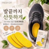 🏠韓國FRESHON 足下清新淨味貼20片 單盒