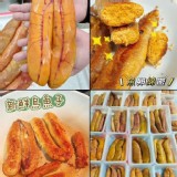 新鮮現剖烏魚卵