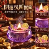🏠紫氣東來聚寶盆香薰蠟燭