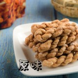 原味小麻花捲