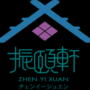 爆漿芋到泥熱壓吐司(5入)