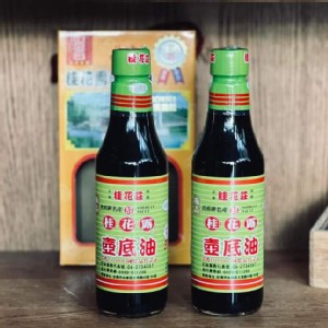桂花露壺底油（醬油）1瓶 2倍數 特價：$240