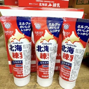 日本🇯🇵雪印100%北海道管狀煉乳/130g 特價：$110