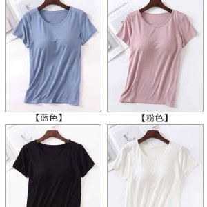 卡其💖爆單款~莫代爾寬鬆帶胸墊上衣 特價：$169