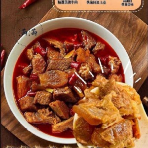 🔥【滿滿紅燒牛腱爐】