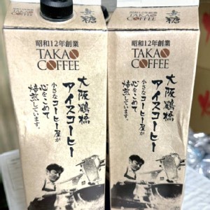 日本🇯🇵大阪鶴橋無糖咖啡/1000ml