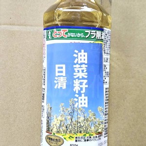 日本🇯🇵🔆日清限定款-油菜籽油/880ml=800g