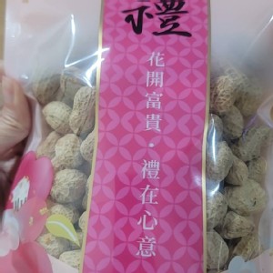 玫瑰花生300克 特價：$120
