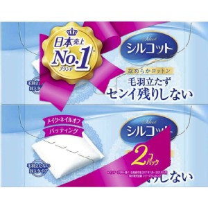 [日本🇯🇵UNICHARM 極致肌膚化妝棉/82片× 2盒] 特價：$70