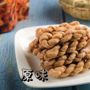 原味小麻花捲 特價：$60