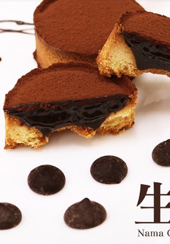 [合購] 台南阿嬤的珍藏 生巧克力塔/法式甜塔 竹