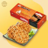 林桑手燒-格子煎餅