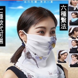 機車族多用防曬遮陽絲巾口罩(8款任選) - 松果購物 特價：$86