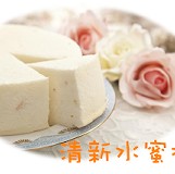 清新水蜜桃天使蛋糕