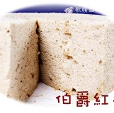 伯爵紅茶天使蛋糕