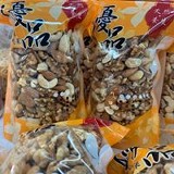 優品堅果 特價：$250