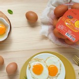 B (極上-紅殼土雞蛋)..一袋850g...約12~15顆左右