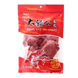 💗柑仔店的美味-巧益大豬公魚卷💗 240g.市價120元.團購優惠