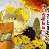 🌼養生決明子菊花茶🌼（8袋/包）