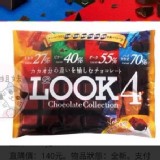 日本不二家Look四重濃度巧克力-185g限時特價