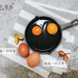 B (極上-紅殼土雞蛋)..一袋850g...約12~15顆左右