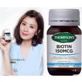 澳洲代購THOMPSON'S~紐西蘭湯普森生物素 (100粒)