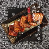 💗獨門手工秘製-超爆汁冰鎮豆干(全素)💗團購優惠