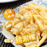 台灣古早味紅油香脆雲筍400g(素)-(筍絲)