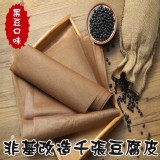 非基改造千張豆腐皮-黑豆(180g/包)