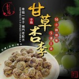 幸福一甲子獨門老配方甘草杏李(150g)