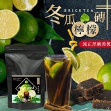 億品鄉古早味黑糖冬瓜檸檬磚300g(+-5g) 商品售價:150/包 活動價