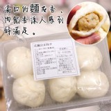 小籠包：6顆/盒(附沾醬)