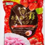 日本 千成堂草莓杏仁豆(240g) (市價480) 出清價:1包