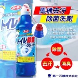日本 第一石鹼馬桶清潔劑 (500ml)2瓶一組.限時優惠