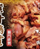 💗超人氣明星商品-煙燻蜜汁鴨賞💗 200公克 商品售價:150/包 特價