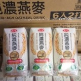 愛之味純濃燕麥200ml*12罐特價