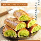 【查理布朗烘焙】冷凍湯普斯大蒜麵包 1袋(3條/袋)