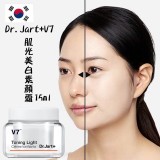 2020韓國 Dr.Jart+V7 肌光美白素顏霜 15ml