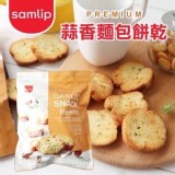 韓國大蒜奶油麵包餅乾-超值大包420g.原價$240.好康價